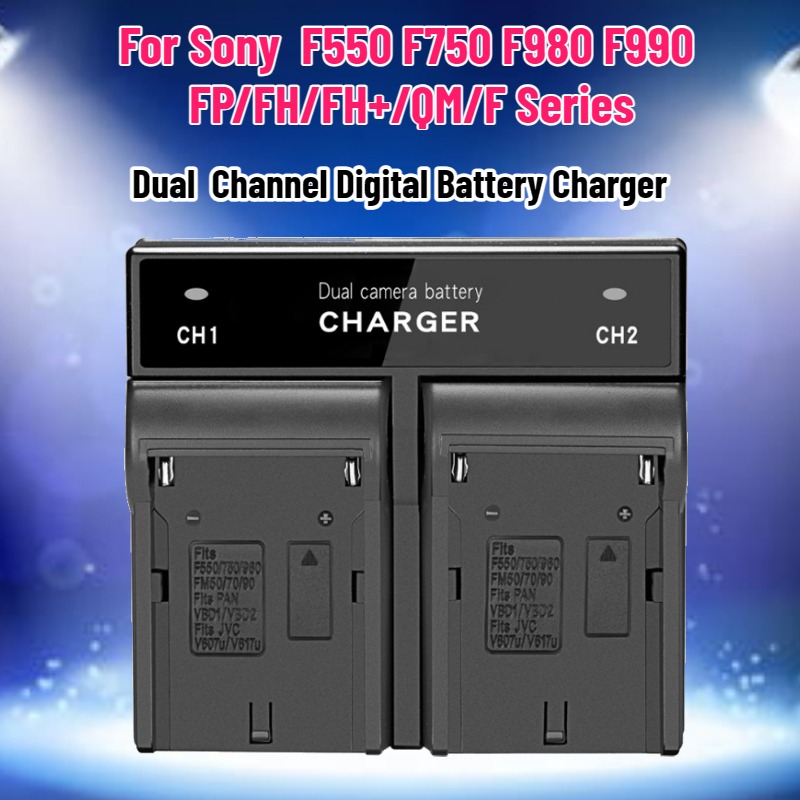 Drone Camera - Dual Channel Digital Battery Charger for