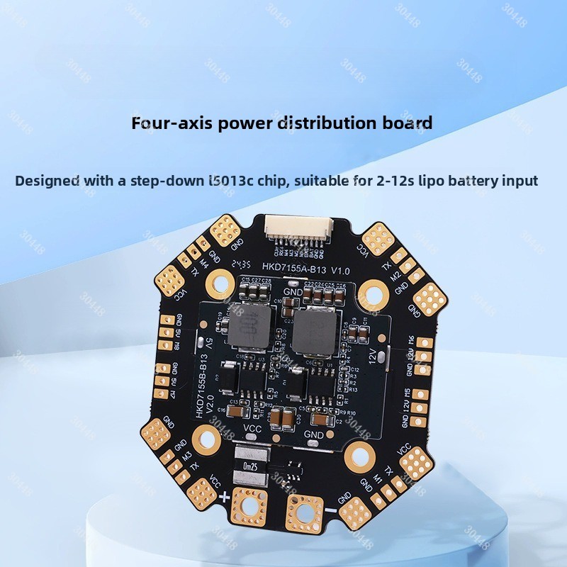 Drone Power Distribution Board - 12S High-Current Power Distribution Board for