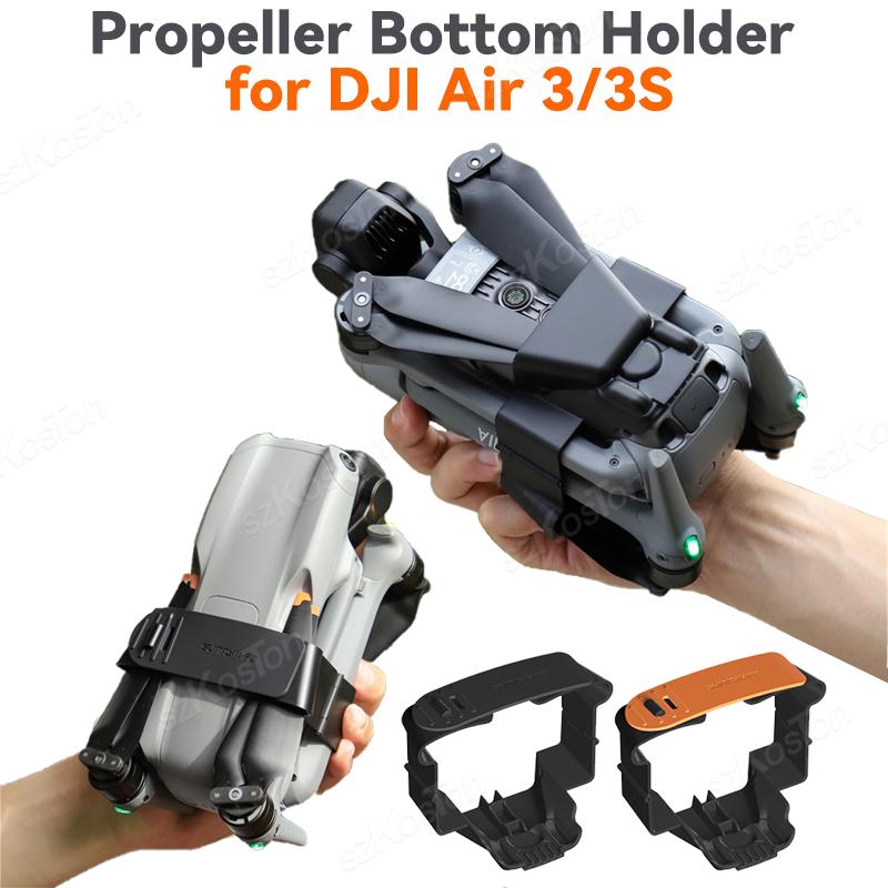 Drone Propeller Guard - Propeller Holder for DJI Air 3S