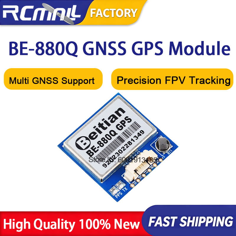 Drone Compass - BE-880Q GNSS GPS Module M10050 Chip