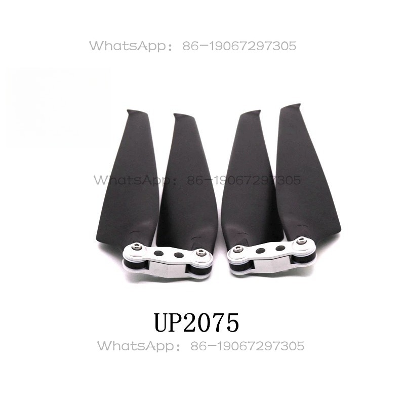 Drone Propeller - UP2075 Multi-rotor Drone Carbon Fiber Carbon