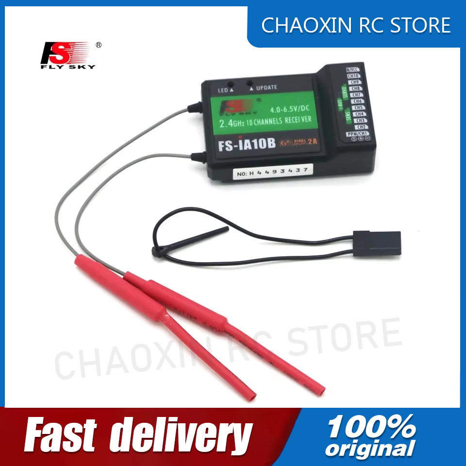 Drone Transmitter - Flysky FS-iA10B 2.4G 10 Channel Receiver
