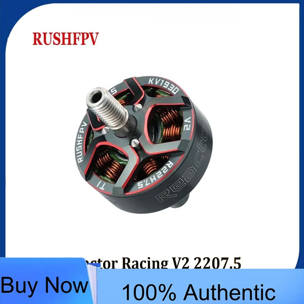 Drone Frame - RUSHFPV Rush Reactor Training 2207 Brushless