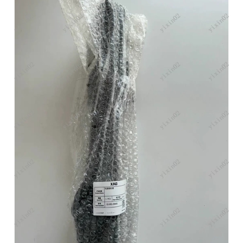 New P100 Pro Folding Drone Arm - Drone Arm ulasan dan harga