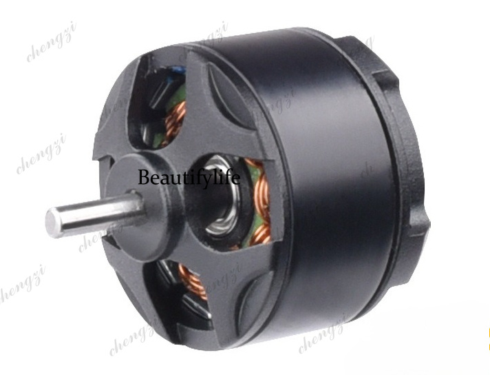 Multi-axis aerial photography  - Drone Motor ulasan dan harga