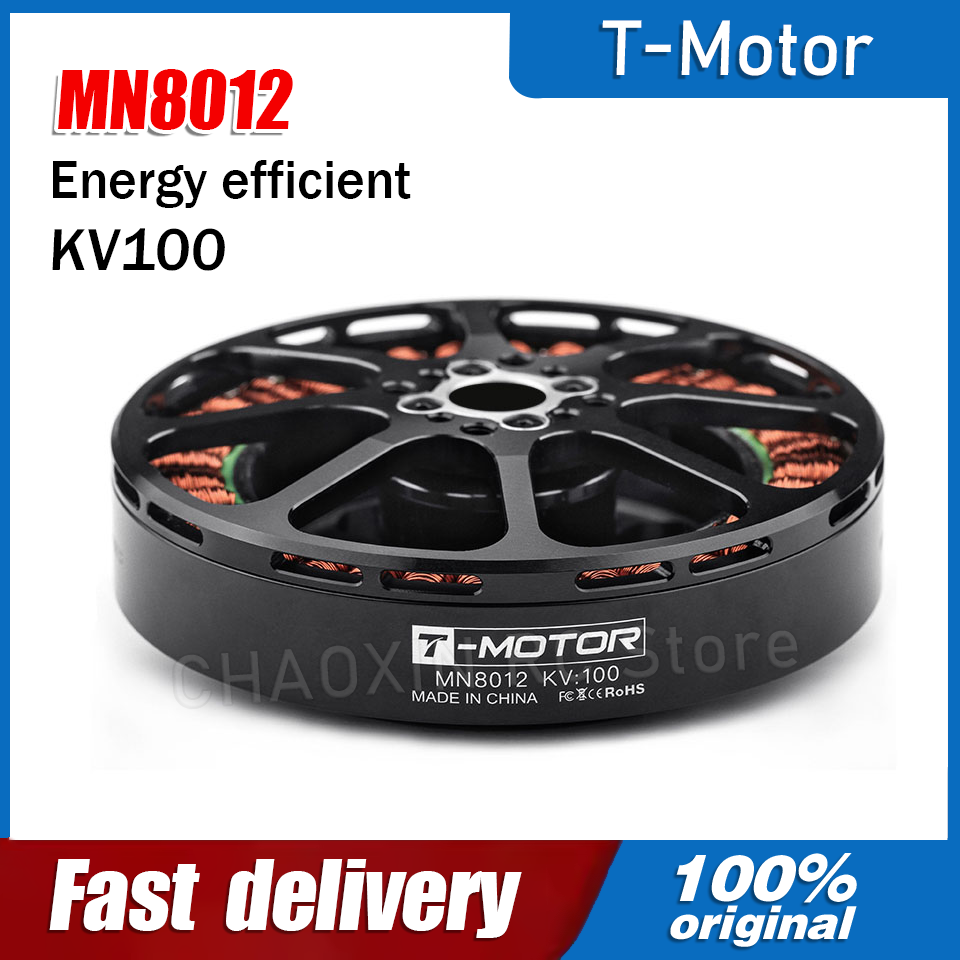 T-MOTOR Brushless Motor MN8012 - Drone Battery ulasan dan harga