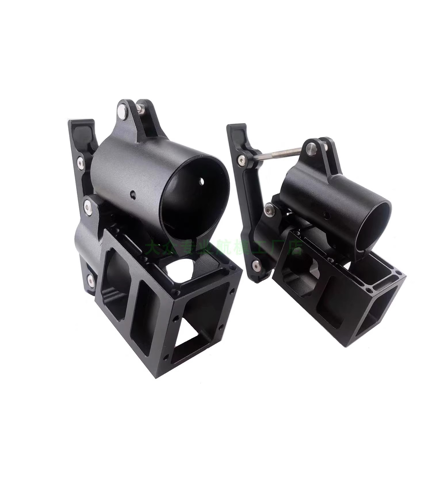 Raccords de bras D20/25/30/40m - Drone Power Distribution Board ulasan dan harga
