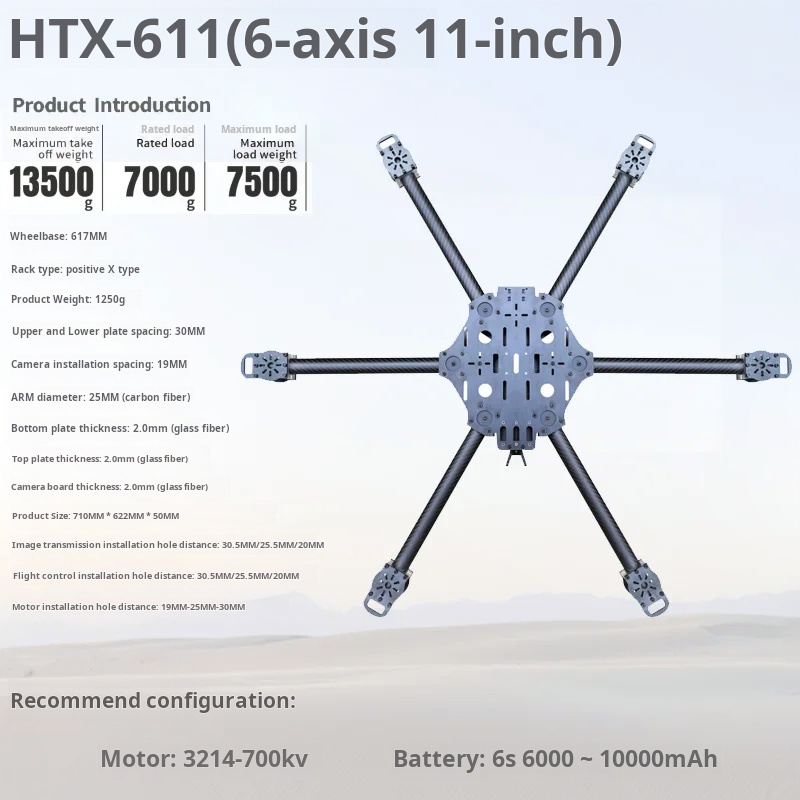 Cross Machine Six Axis 11/13/1 - Drone Propeller ulasan dan harga