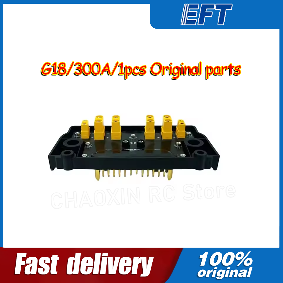 10.05.14.0012 EFT G18 Drone PD - Drone Power Distribution Board ulasan dan harga