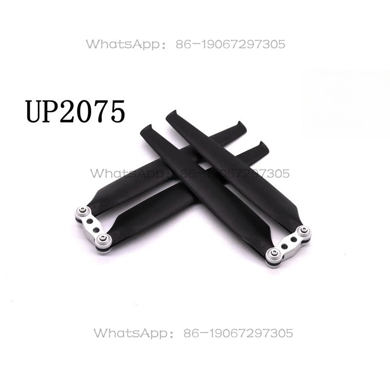 UP2075 Multi-rotor Drone Carbo - Drone Propeller ulasan dan harga