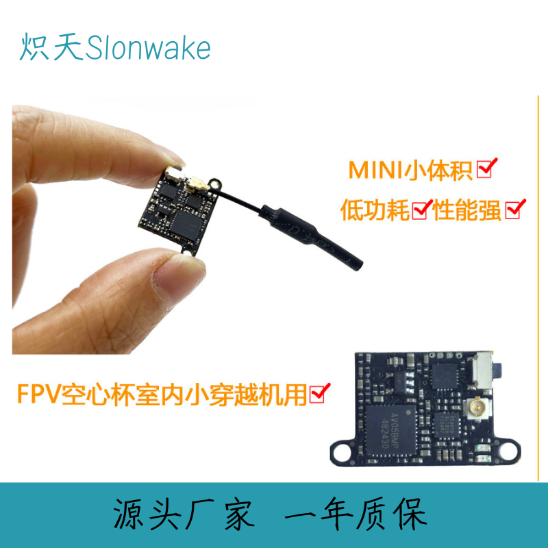 Slonwake 5.8G 48CH FPV Transmi - Drone Transmitter ulasan dan harga