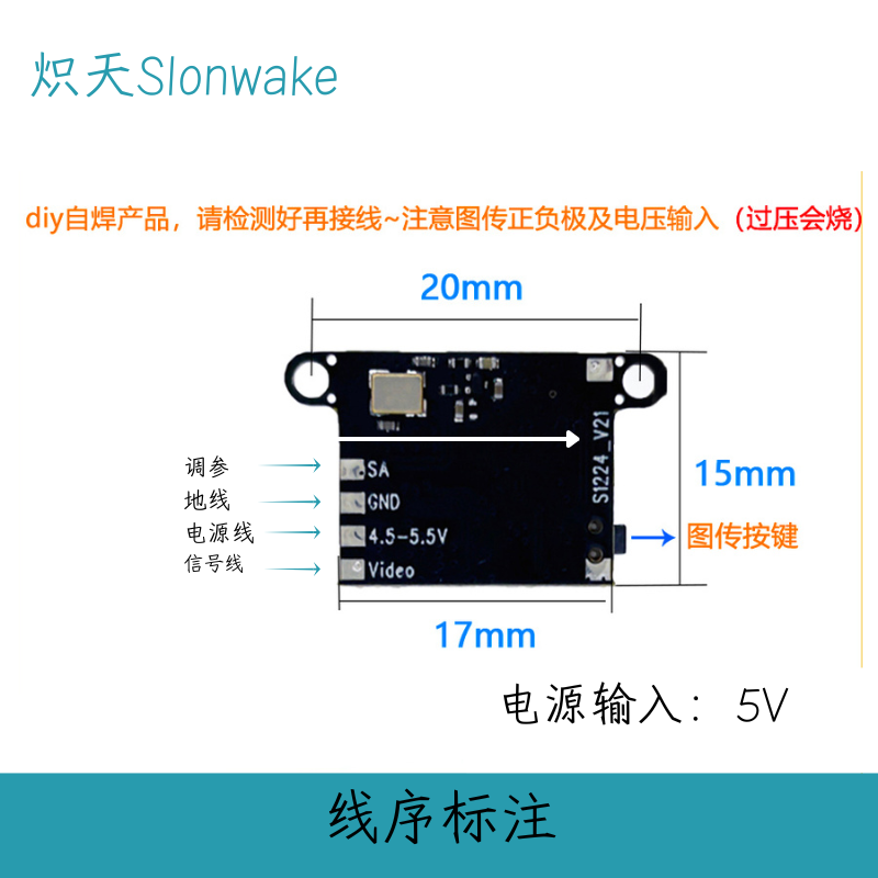 Slonwake 5.8G 48CH FPV Transmi - Drone Transmitter ulasan dan harga