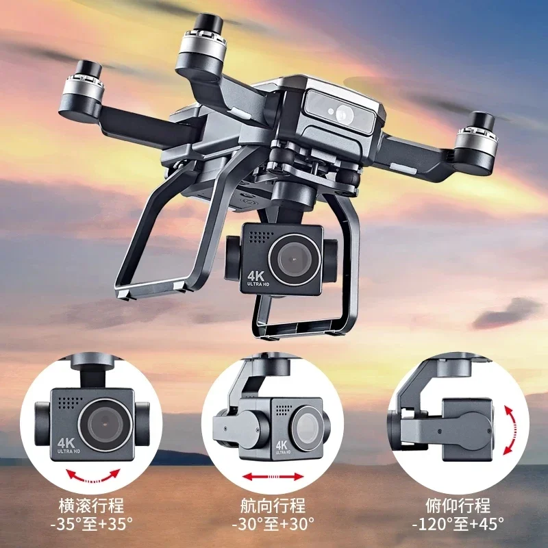 SJRC F7s 4K PRO Drone 4K obsca - Drone Gps Module ulasan dan harga