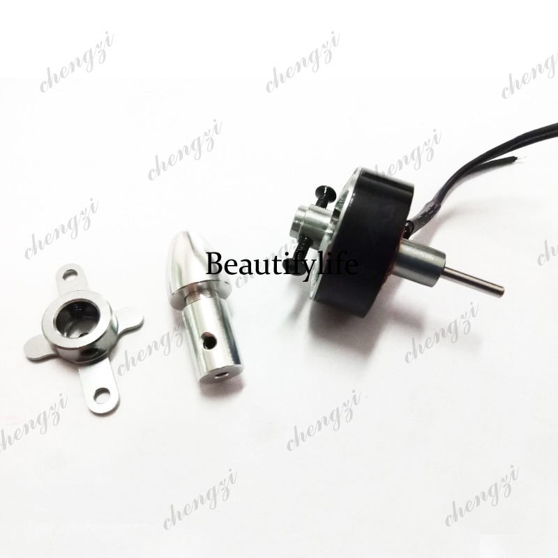 Fixed wing PARK250-1680 model  - Drone Motor ulasan dan harga