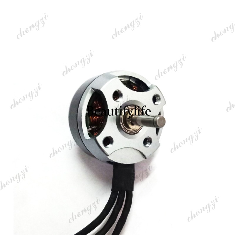 Fixed wing PARK250-1680 model  - Drone Motor ulasan dan harga