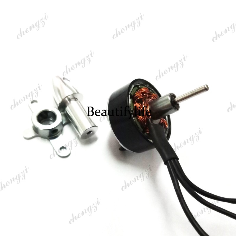Fixed wing PARK250-1680 model  - Drone Motor ulasan dan harga